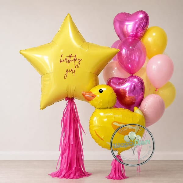 «Birthday girl» звезда с уточкой