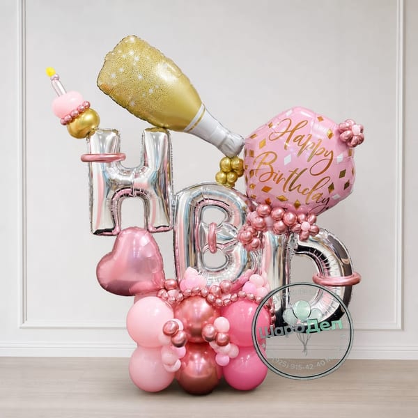 Фотозона HBD розовое золото
