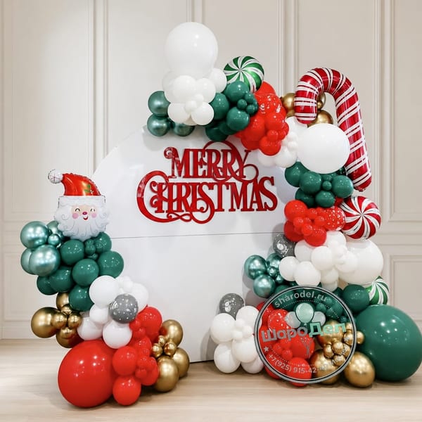 Фотозона Merry Christmas с Дедом Морозом