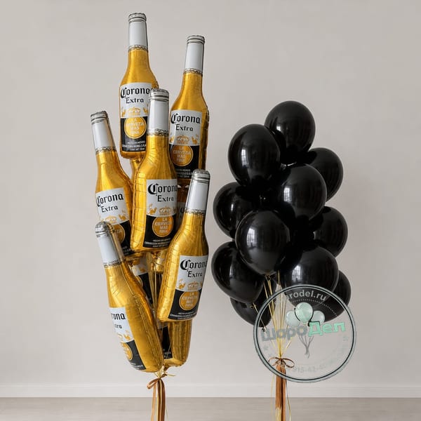 Пивная фиеста: шесть бутылок Corona